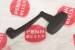 PENN REEL PARTS NEW HANDLE - DISCONTINUED #015-750