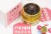 PENN REEL PARTS NEW SPOOL COMPLETE WITH DRAG AND CLICKER #047-430
